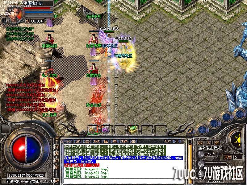 Images03.png