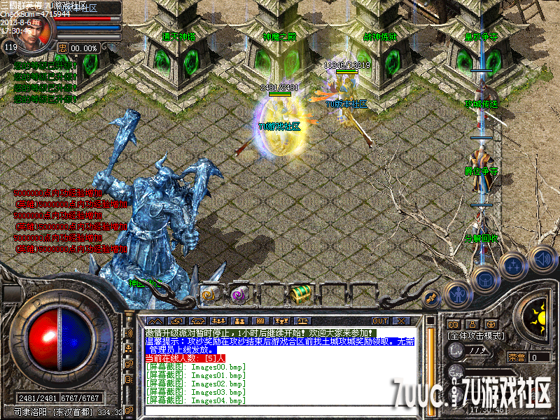 Images05.png