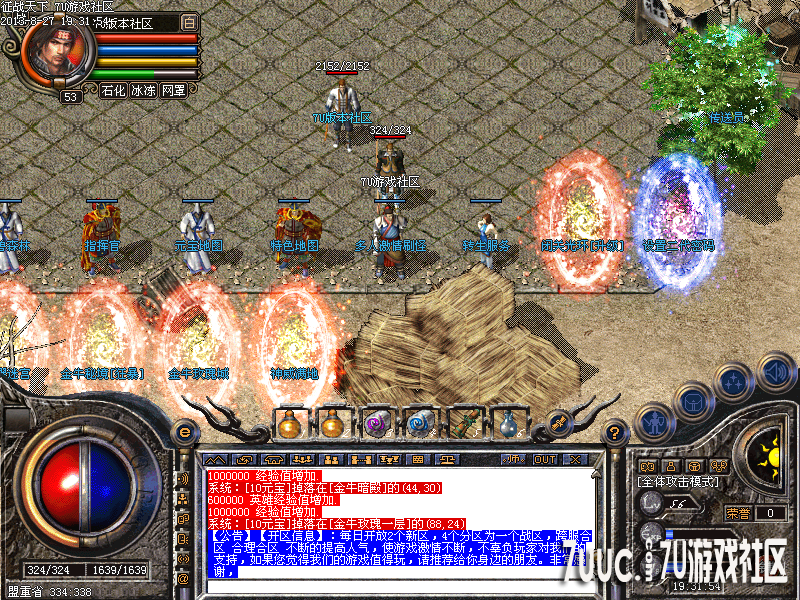 Images06.png