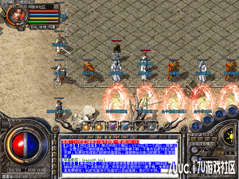 Images07.png