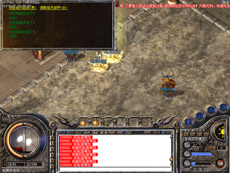 Images00.bmp