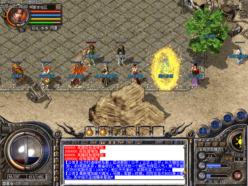 Images01.bmp
