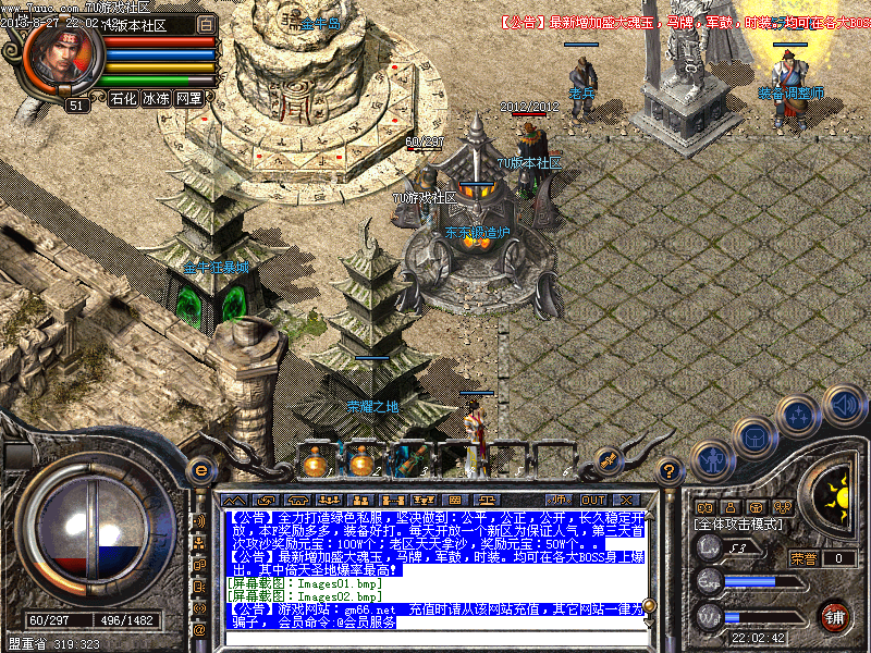 Images03.bmp