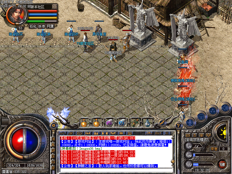 Images09.bmp