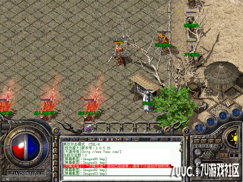 Images04.png