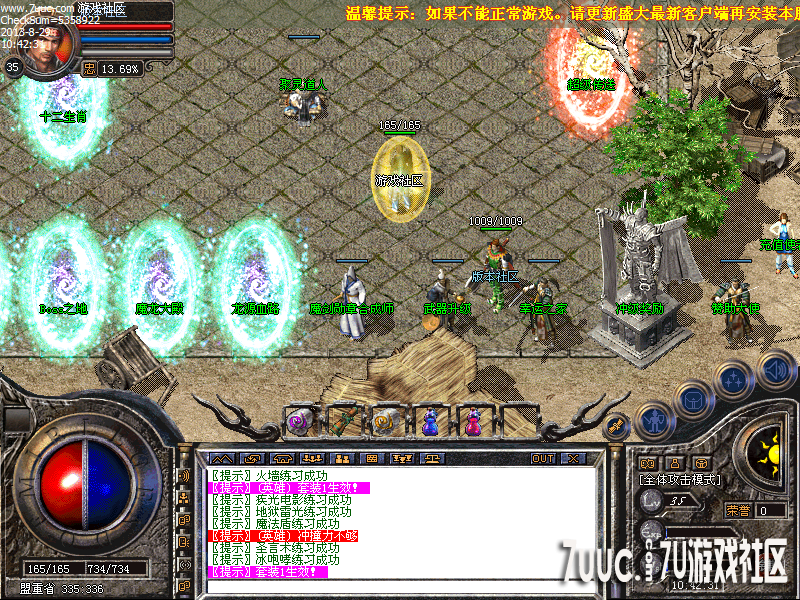 Images05.png