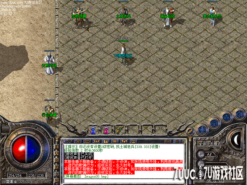 Images01.png