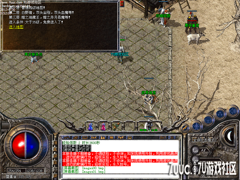 Images02.png