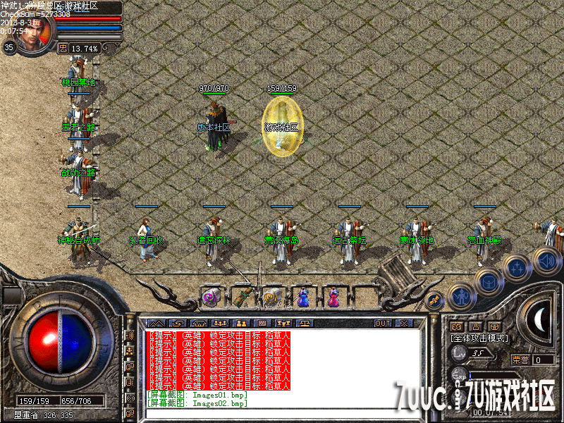 Images09.png