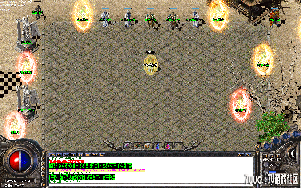 Images04.png