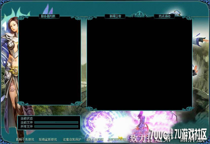 界面1.jpg