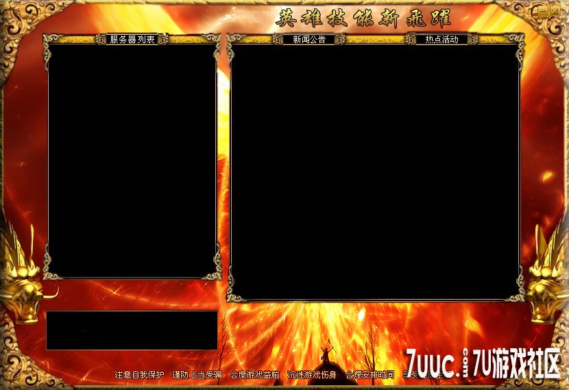 界面3.jpg
