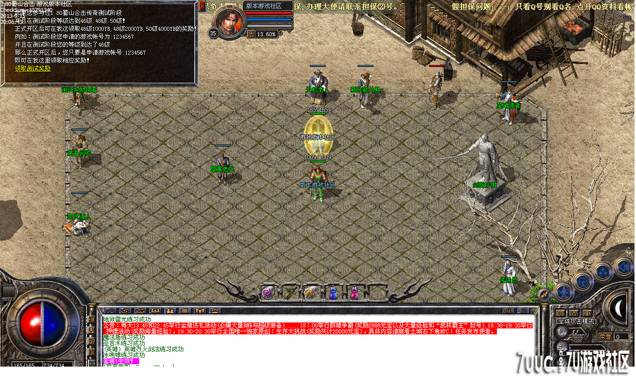 Images03.png