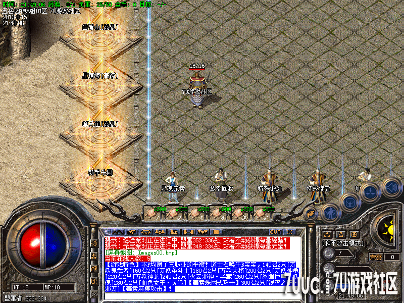 Images01.png