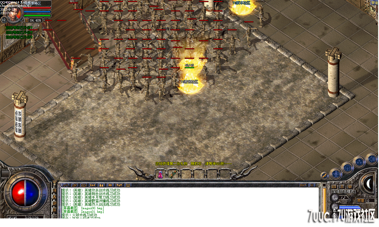 Images02.png