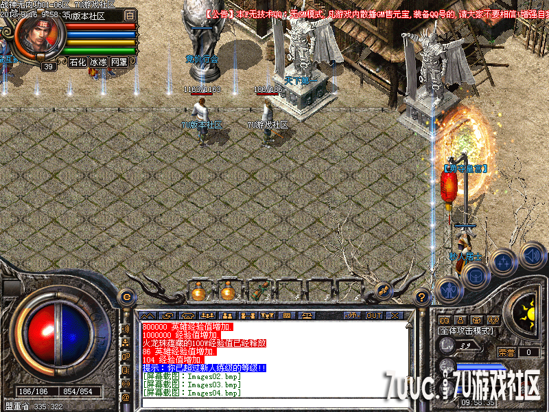 Images05.png