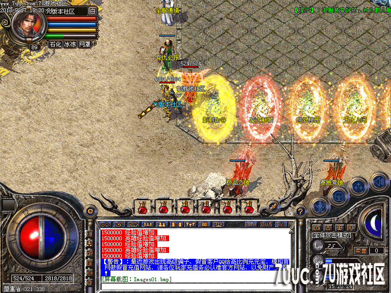 Images02.png