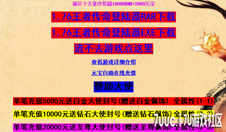 QQ截图20140918085654.png
