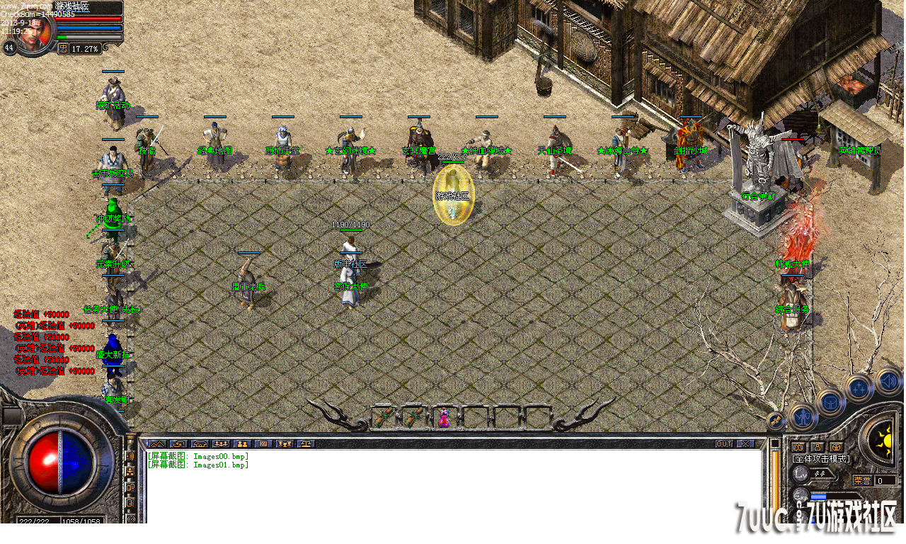 Images02.png