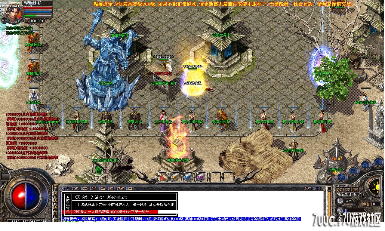 Images01.png