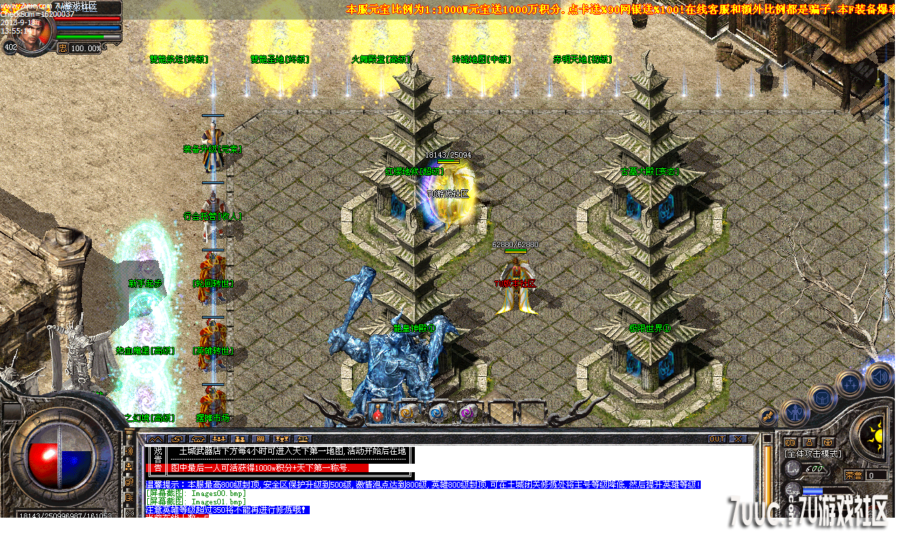 Images02.png