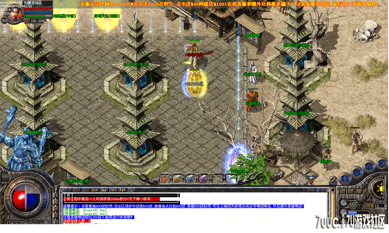 Images03.png