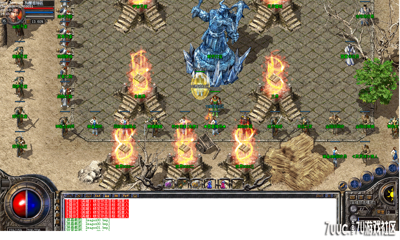 Images01.png