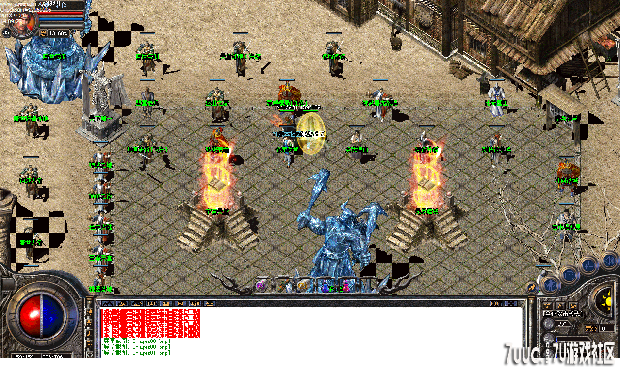 Images02.png