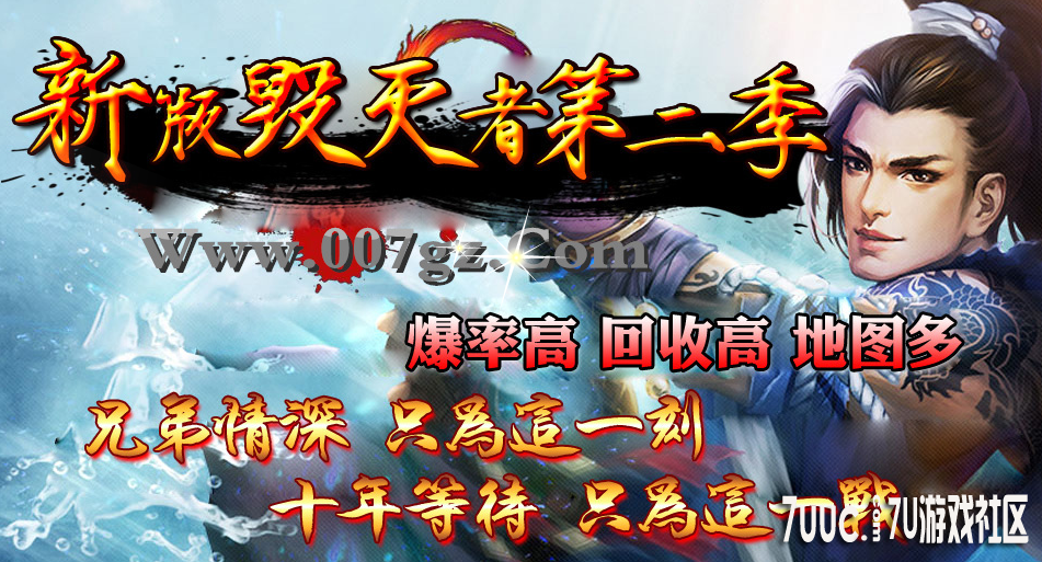 QQ截图20130919133031.png