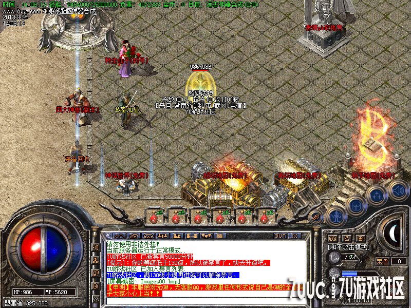 Images01.png