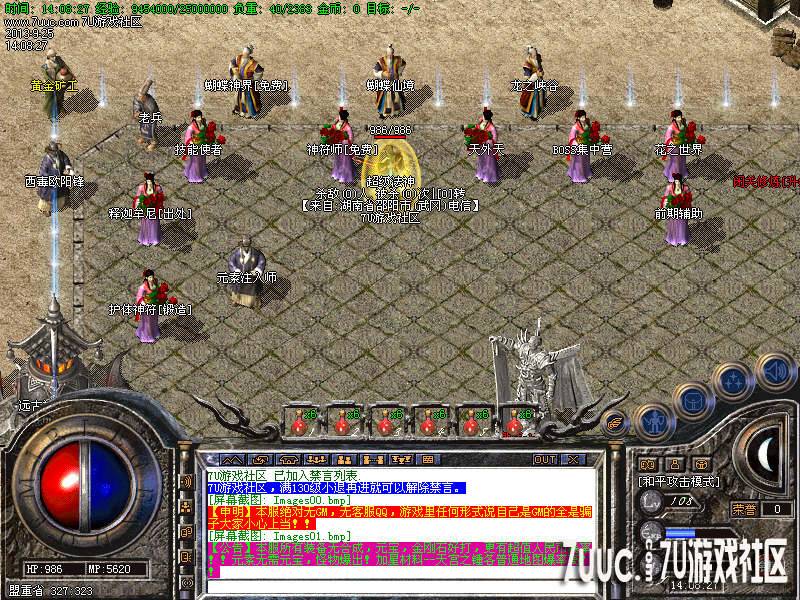 Images02.png