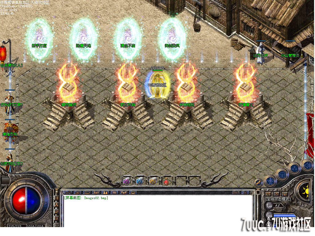 Images03.png