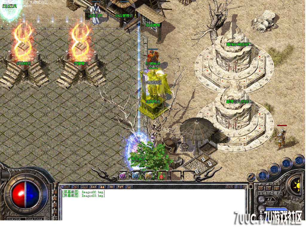 Images04.png