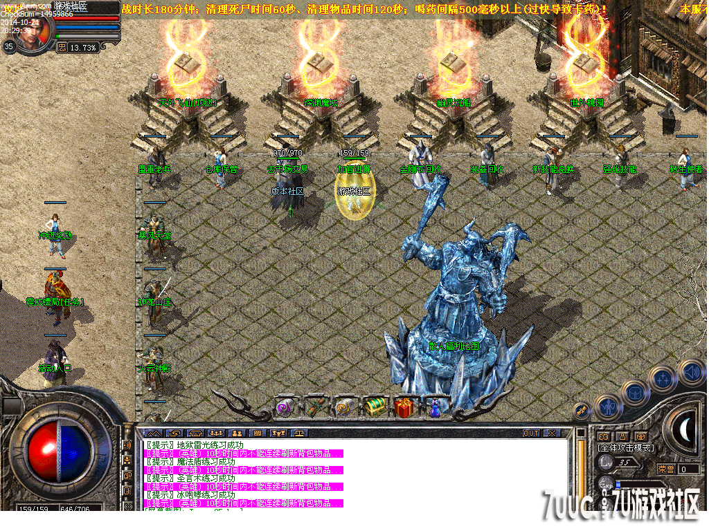 Images06.png