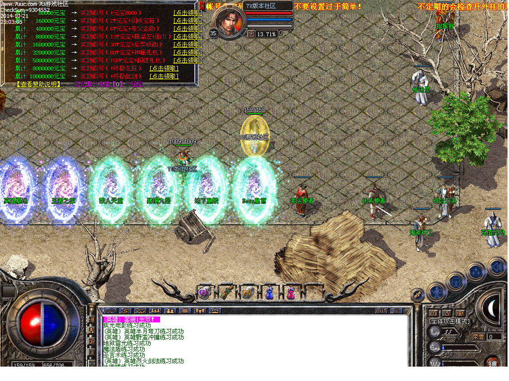 Images00.bmp