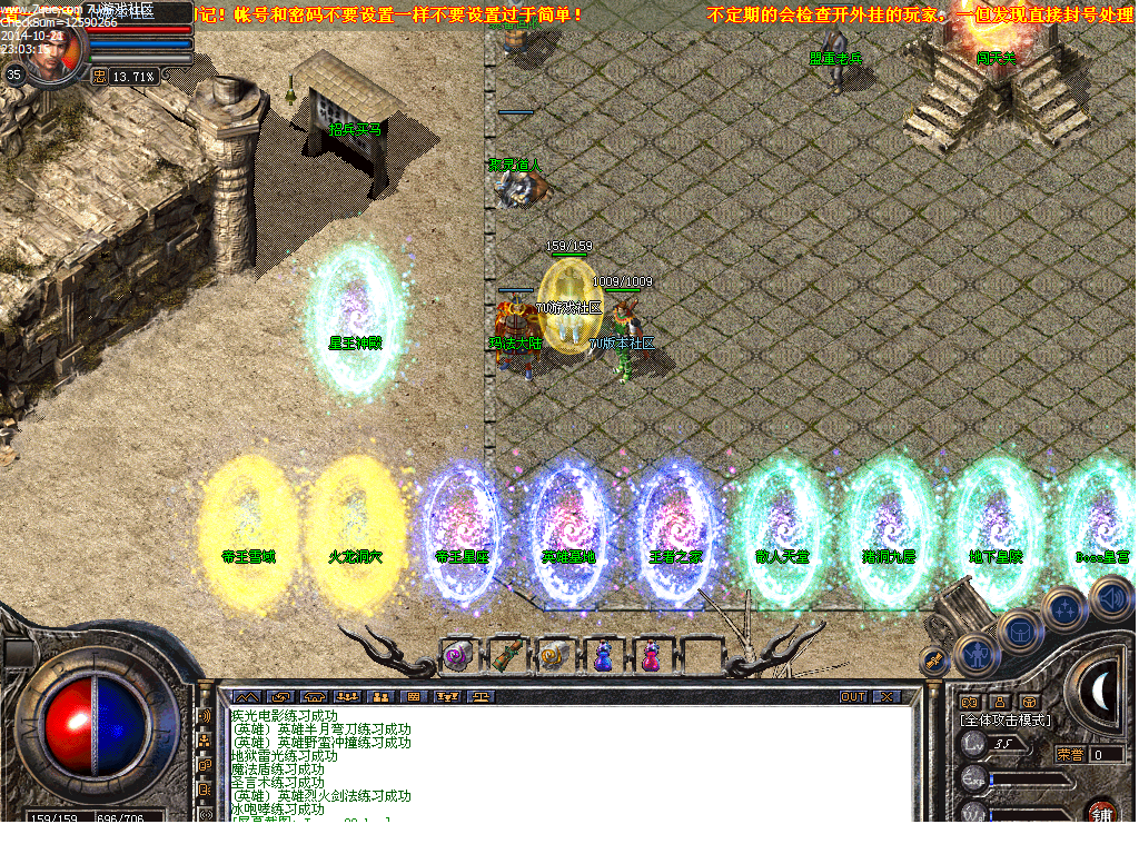 Images01.bmp