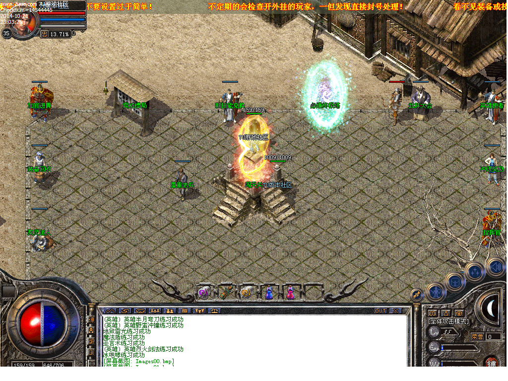 Images02.bmp