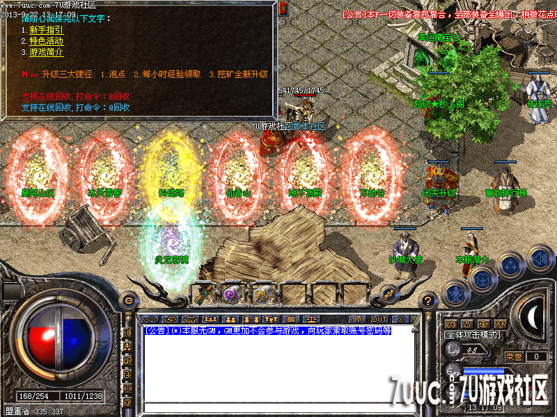 Images01.png