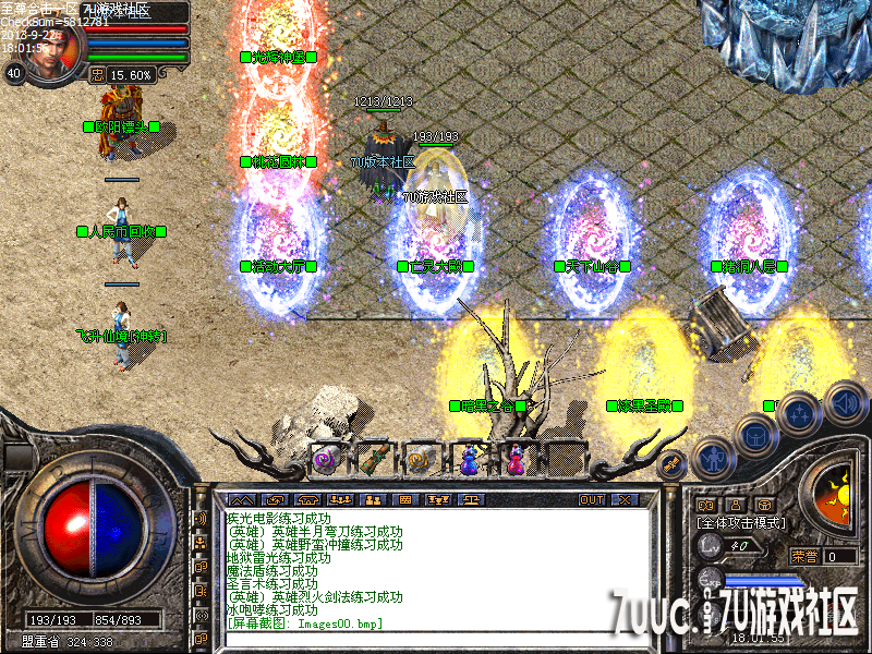 Images01.png
