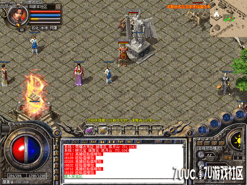 Images01.png