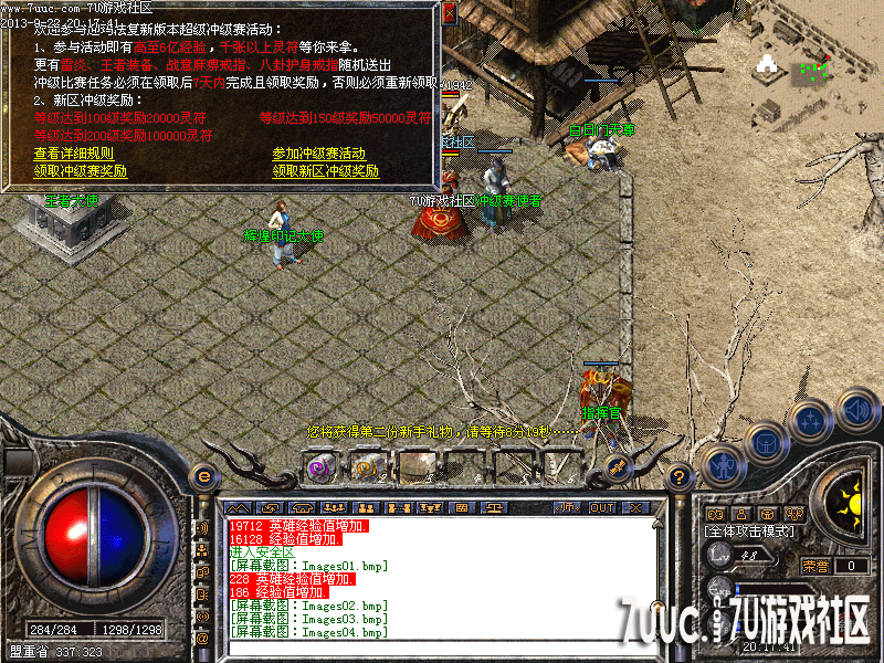 Images05.png