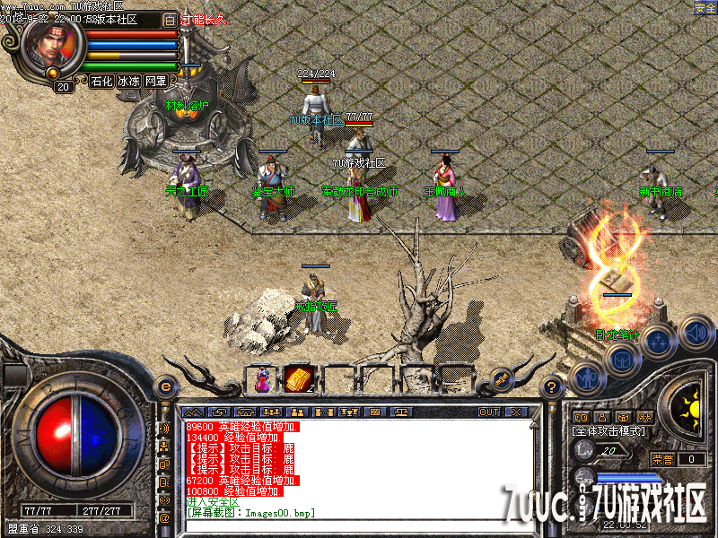 Images01.png