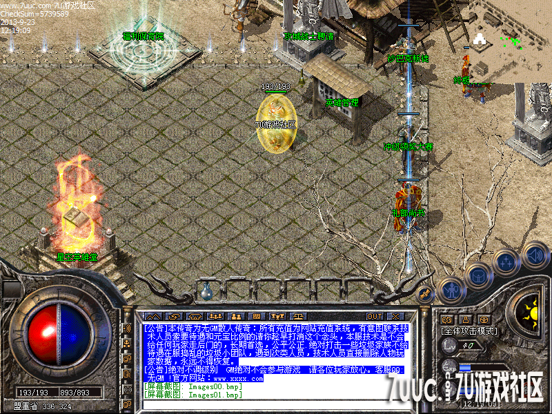 Images03.png