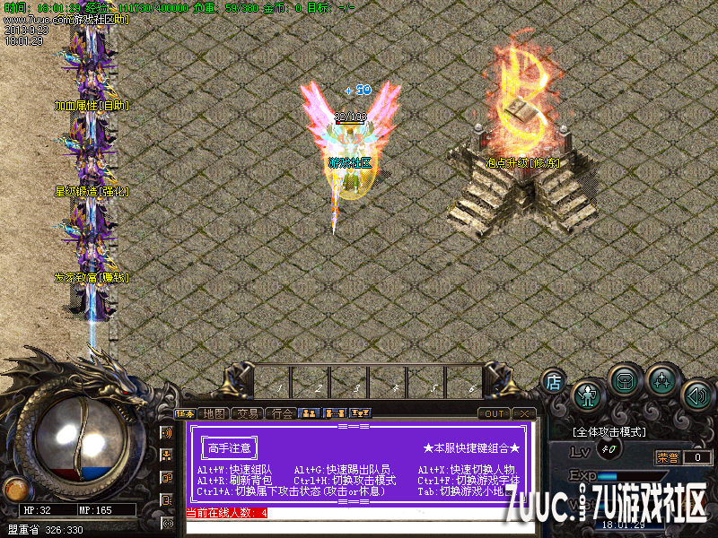 Images02.png