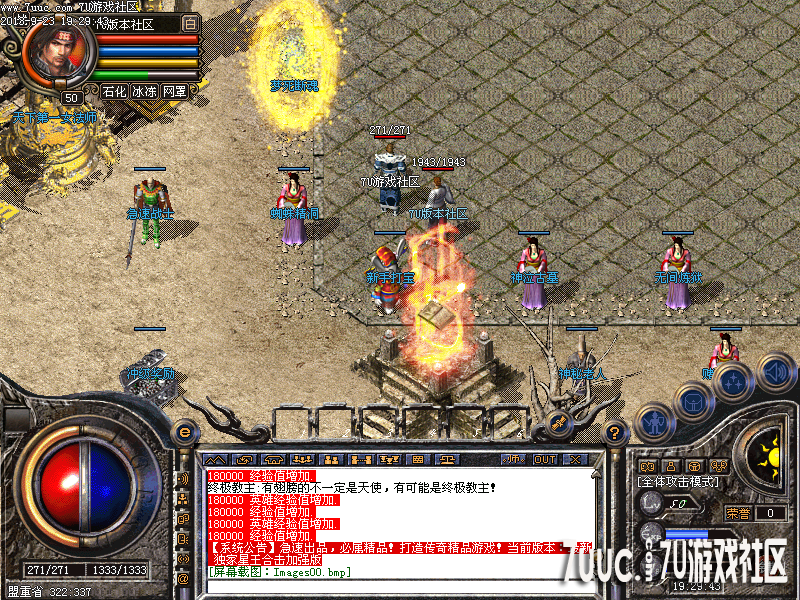 Images01.png