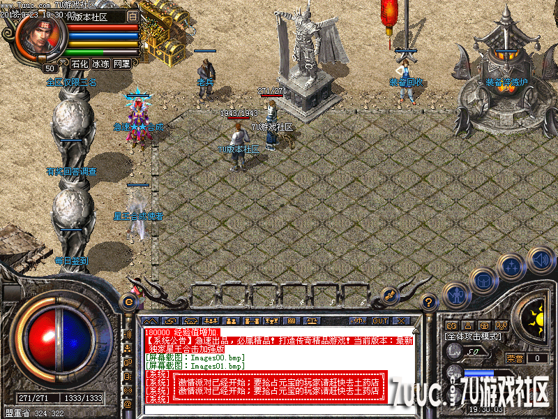 Images02.png