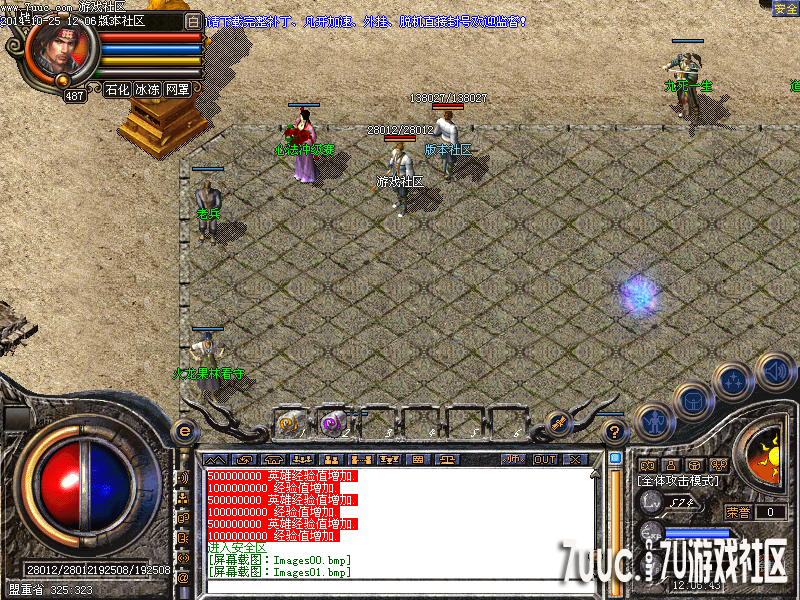 Images02.png
