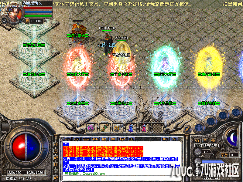 Images01.png