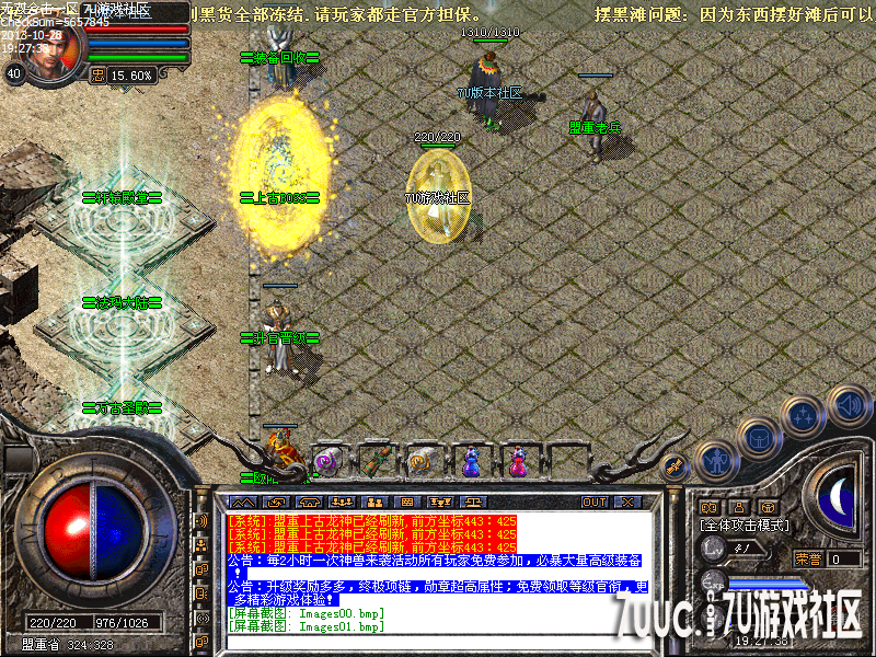 Images02.png