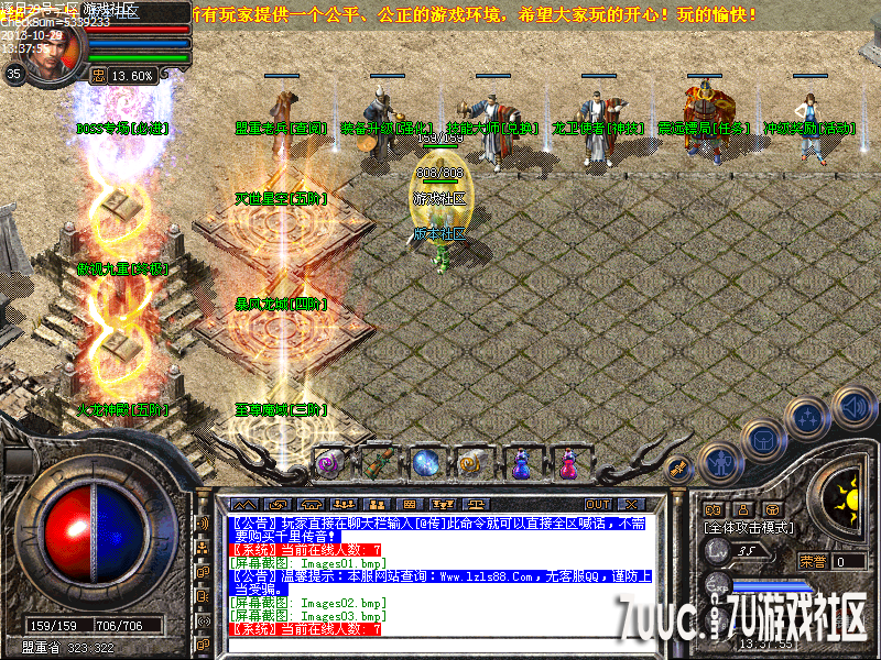 Images04.png